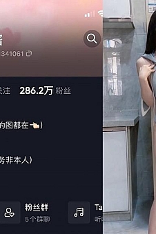小耳酱 – 微密圈写真&视频合集【持续更新中】