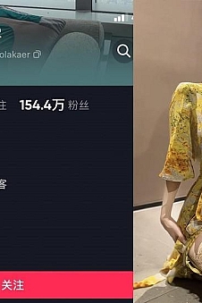 女刺客 – 微密圈写真&视频合集【持续更新中】