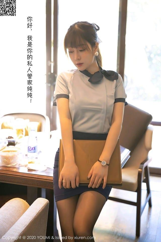 尤蜜荟 – 2020.10.23 VOL.544 王雨纯[97P995M]-1