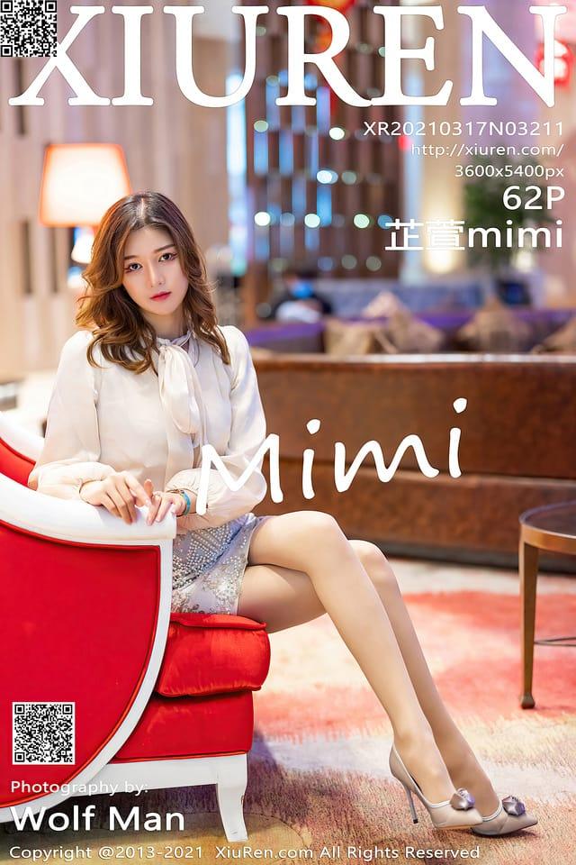 秀人网 – 2021.03.17 VOL.3211 芷萱mimi[62+1P580M]