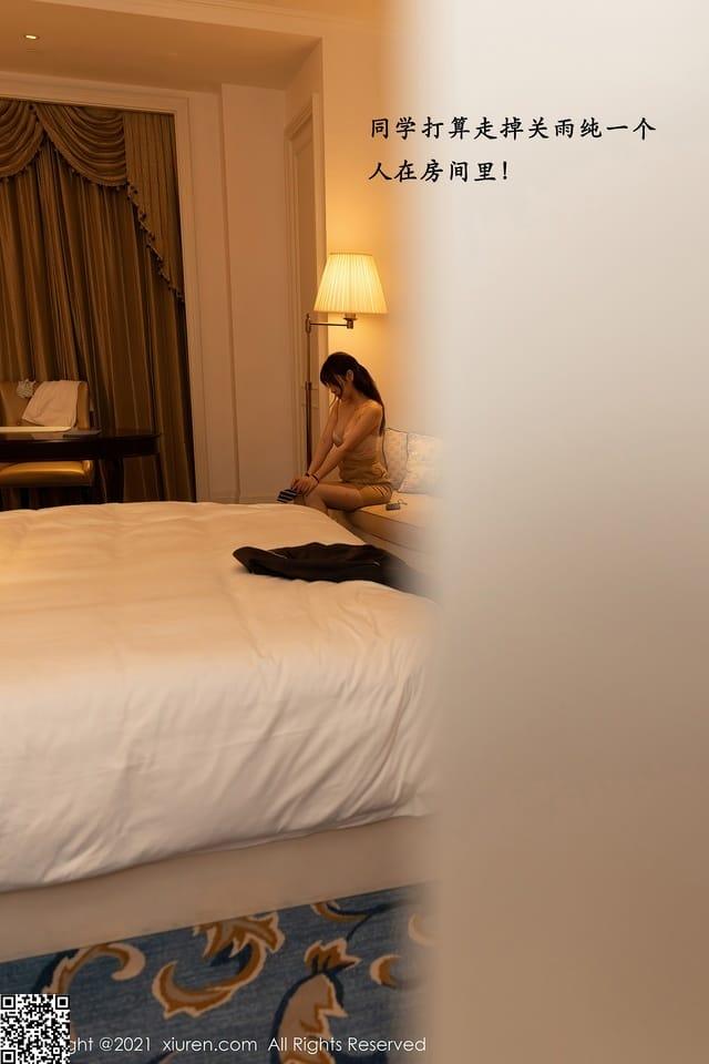 秀人网 – 2021.03.08 VOL.3176 王雨纯[70+1P638M]-2