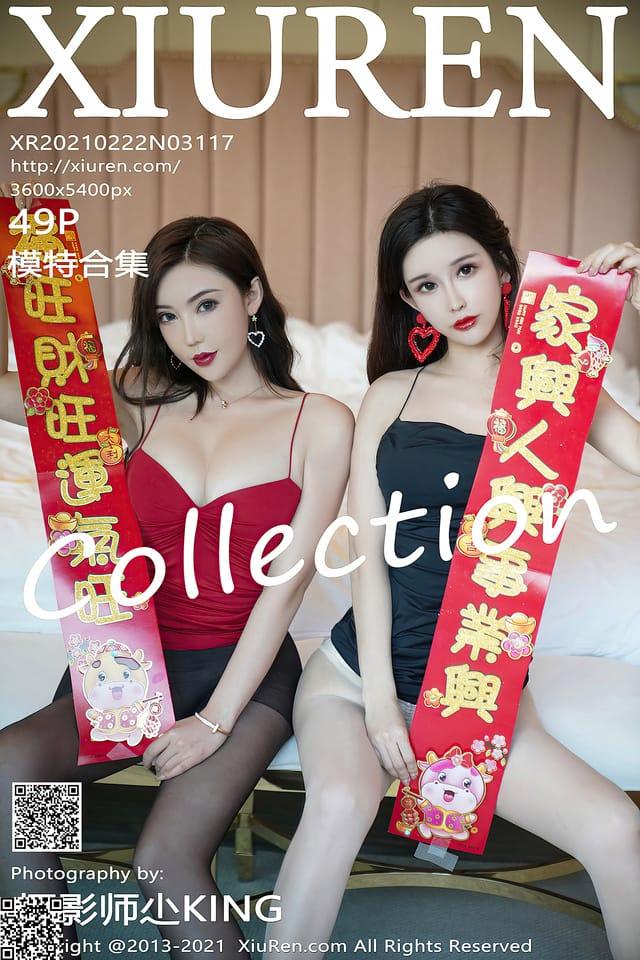 秀人网 – 2021.02.22 VOL.3117 模特合集 新春特辑[49+1P505M]