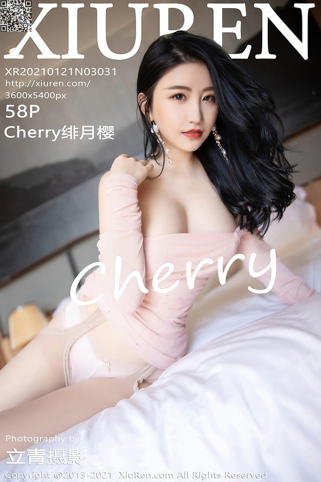 秀人网 – 2021.01.21 VOL.3031 Cherry绯月樱[58+1P507M]