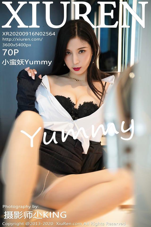 秀人网 – 2020.09.16 Vol.2564 小蛮妖Yummy[70+1P642M]
