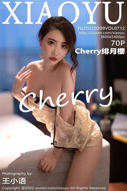 [XIAOYU语画界]2022.02.09 VOL.712 Cherry绯月樱[70+1P／538MB]