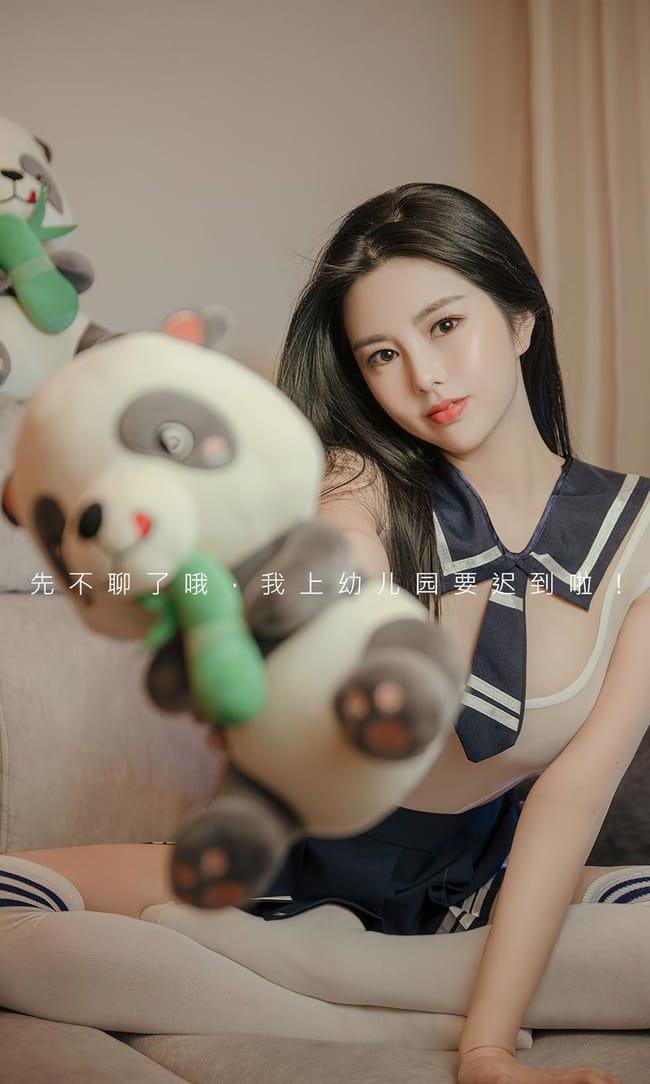 [Ugirls尤果网]爱尤物 2022.07.05 No.2361 娜露[35P]-1