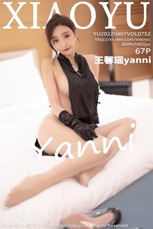 [XIAOYU语画界]2022.04.07 VOL.752 王馨瑶yanni[67+1P／501MB]