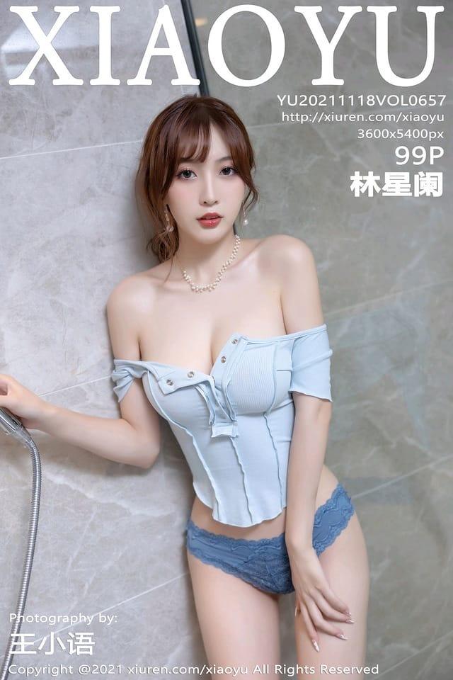 [XIAOYU语画界]2021.11.18 VOL.657 林星阑[99+1P／926MB]