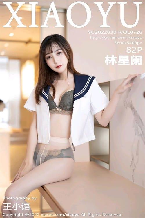 [XIAOYU语画界]2022.03.01 VOL.726 林星阑[82+1P／629MB]
