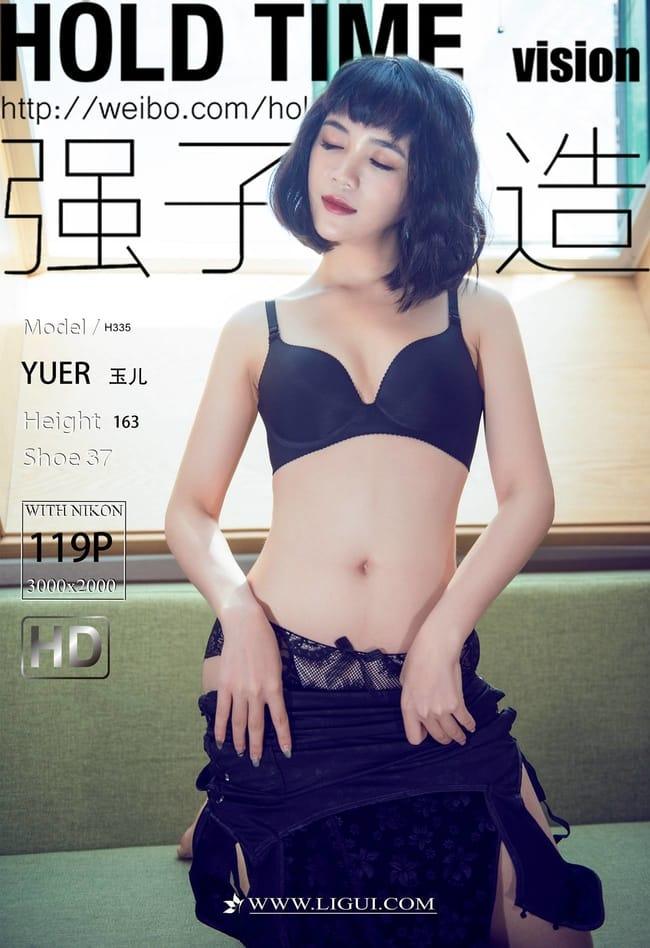 [Ligui丽柜]2022.04.13《惬意的玉足》玉儿[118+1P/129MB]