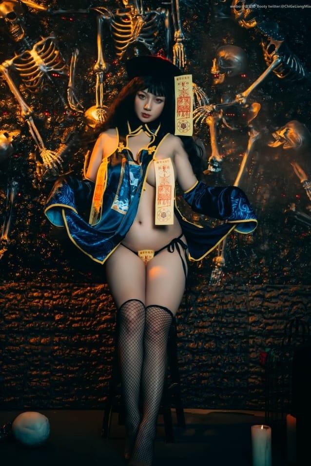 皮皮奶可可爱了啦 NO.052僵尸少女 [43P-121M]-1