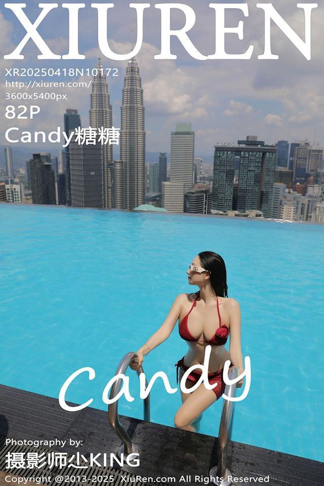 [Xiuren秀人网]2025.04.18 NO.10172 Candy糖糖[82+1P/765MB]