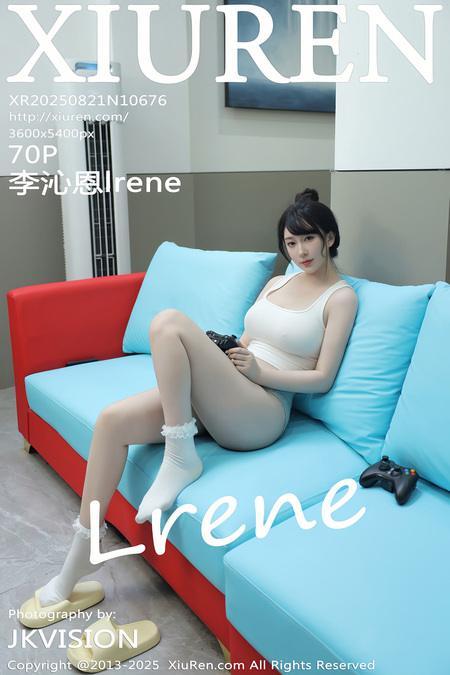 [Xiuren秀人网]2025.08.21 NO.10676 李沁恩lrene[71P/643.05MB]