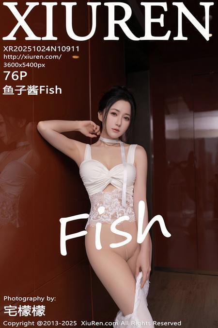 [Xiuren秀人网]2025.10.24 NO.10911 鱼子酱Fish[77P/780.02MB]