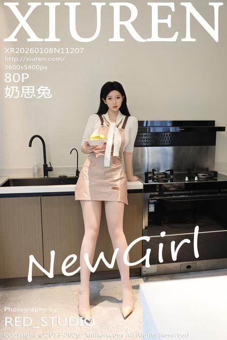 [Xiuren秀人网]2026.01.08 NO.11207 奶思兔[81P/784.38MB]