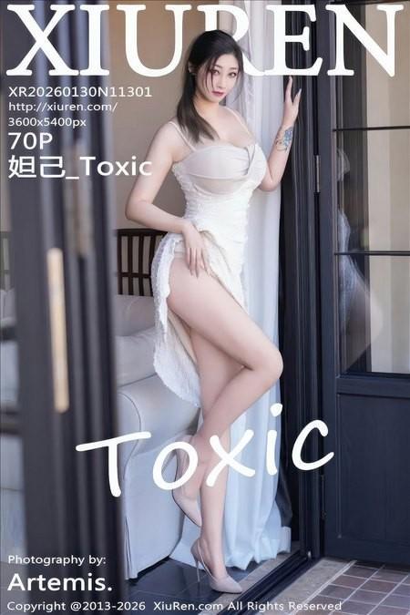[Xiuren秀人网]2026.01.30 NO.11301 妲己_Toxic[71P/927.33MB]